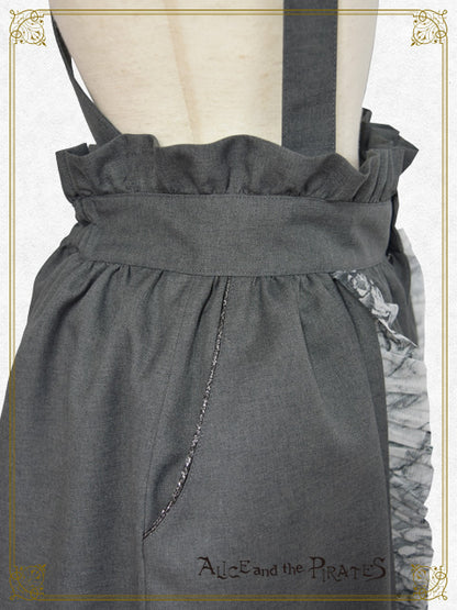 Spooky Shadow ボリュームパンツ