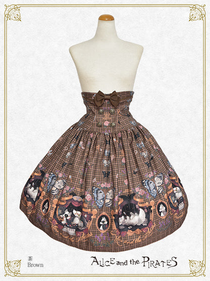 Dual face～phantom and truth～skirt