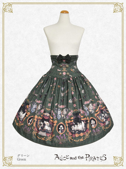 Dual face～phantom and truth～skirt