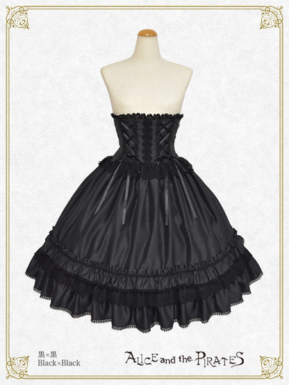 Celsiana corset skirt