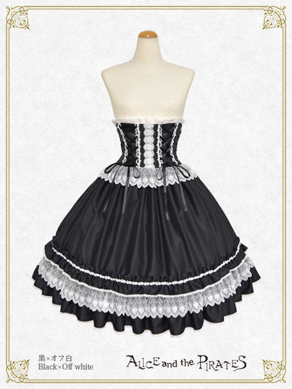 Celsiana corset skirt