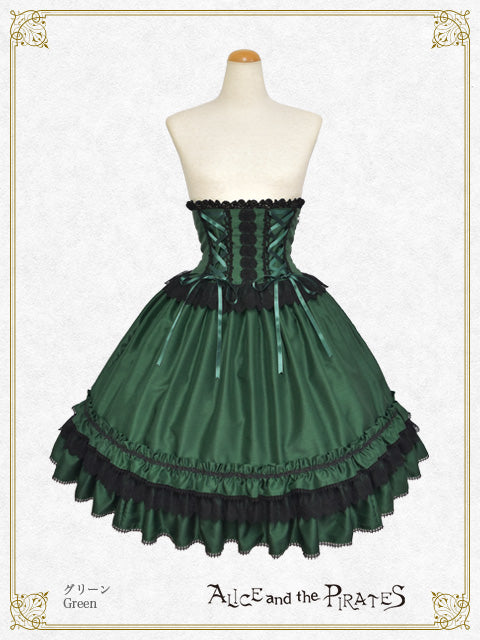 Celsiana corset skirt