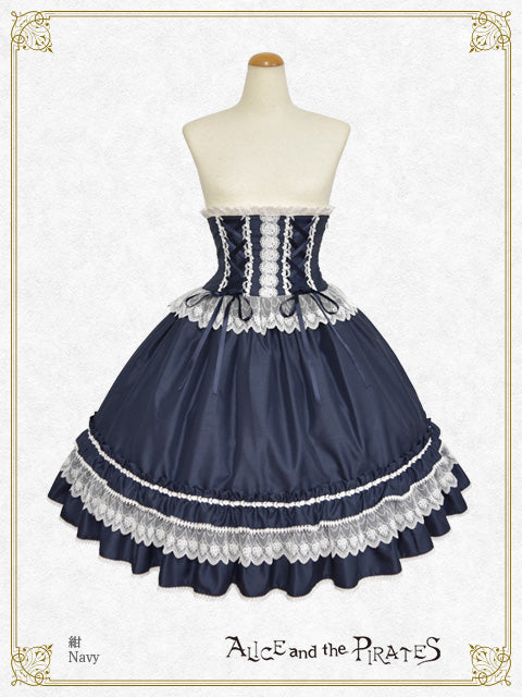 Celsiana corset skirt