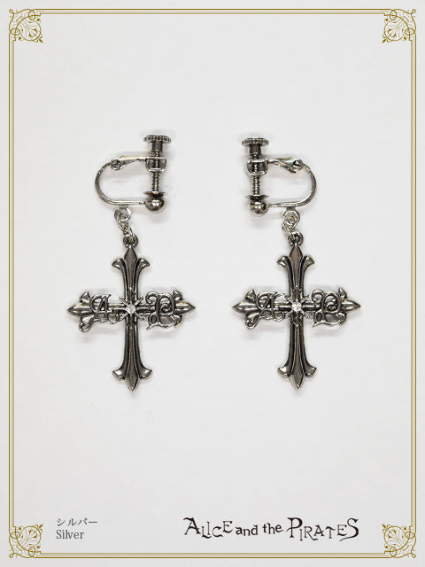 A/P Cross Earrings