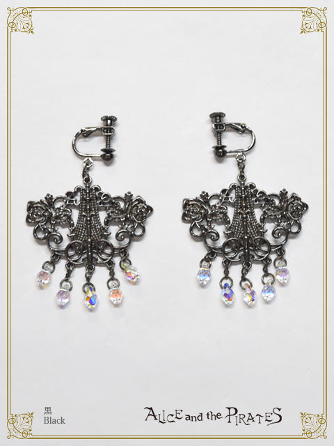 [Pre-order] Chandelier Earrings