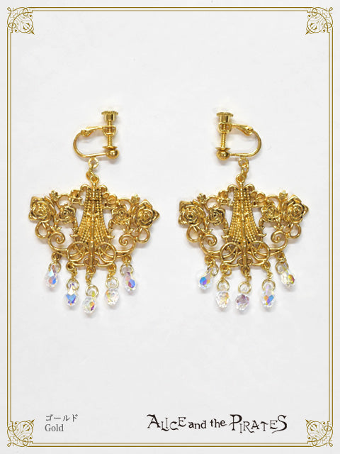 [Pre-order] Chandelier Earrings