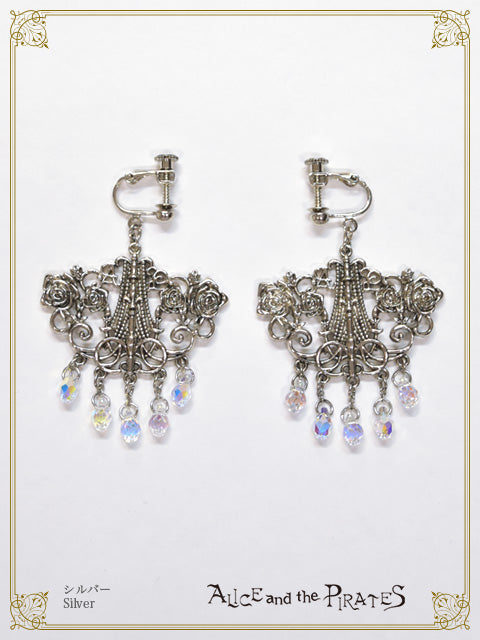 [Pre-order] Chandelier Earrings