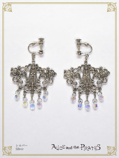 [Pre-order] Chandelier Earrings