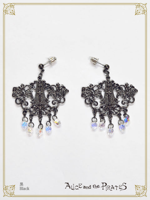 [Pre-order] Chandelier pierced earrings