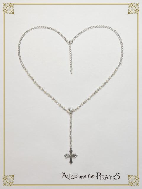 A/P Cross Rosary