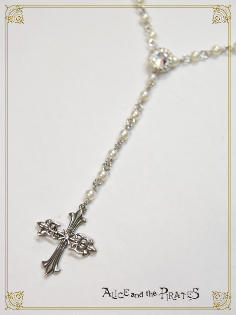 A/P Cross Rosary