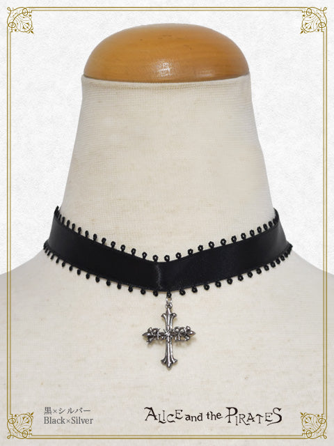 A/P Cross Choker