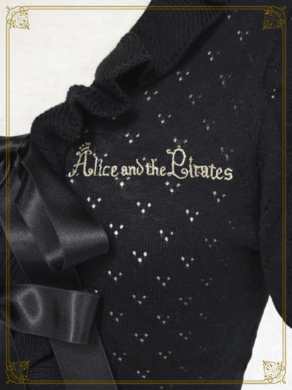 半袖透かし編みボレロ