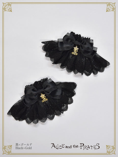 A/P tulle lace cuffs