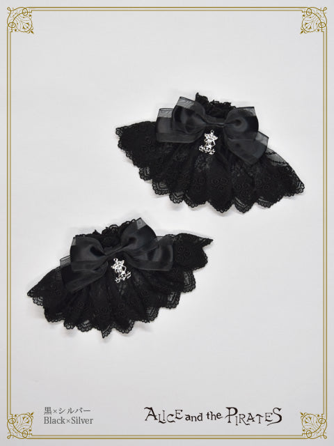 A/P tulle lace cuffs