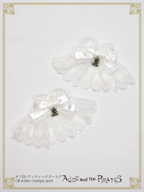 A/P tulle lace cuffs