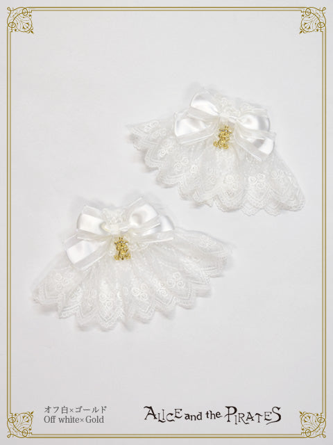 A/P tulle lace cuffs