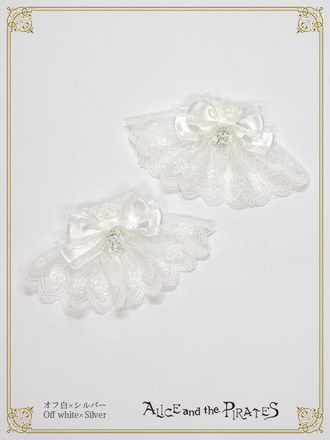 A/P tulle lace cuffs