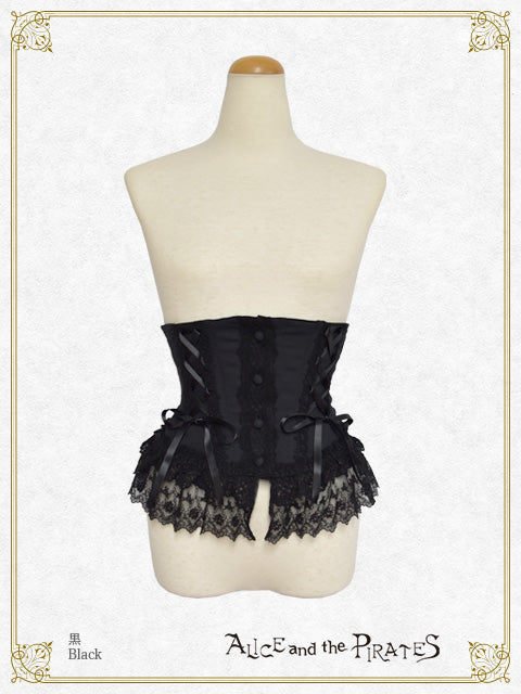 Historia Short Corset