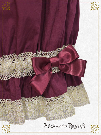 夢か現か、記憶の中のPiste d'un cirque “Jumeaux”ドロワーズ