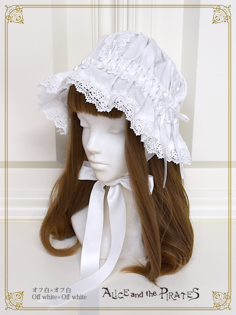 Frill maid cap