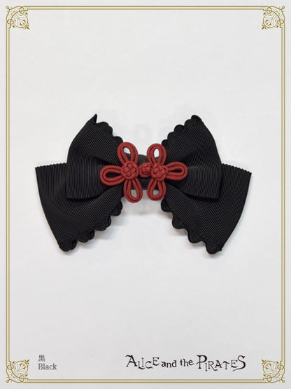 Grosgrain ribbon clip with frog button