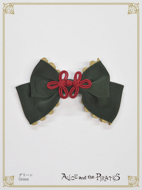 Grosgrain ribbon clip with frog button