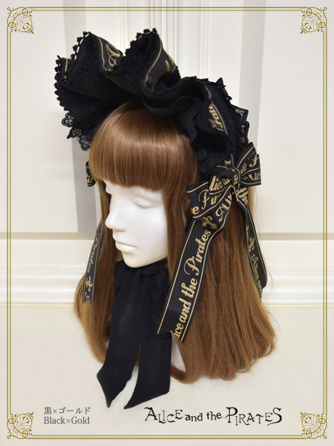 [Pre-order] A/P Cross Ribbon Frill Head Dress