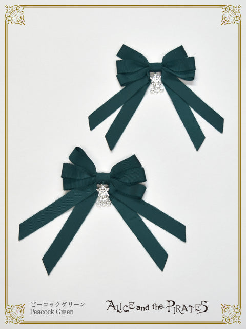 Multiple ribbon clip