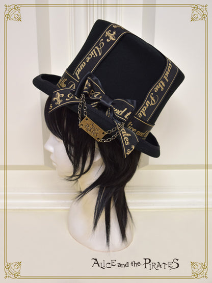 A/P logo ribbon top hat