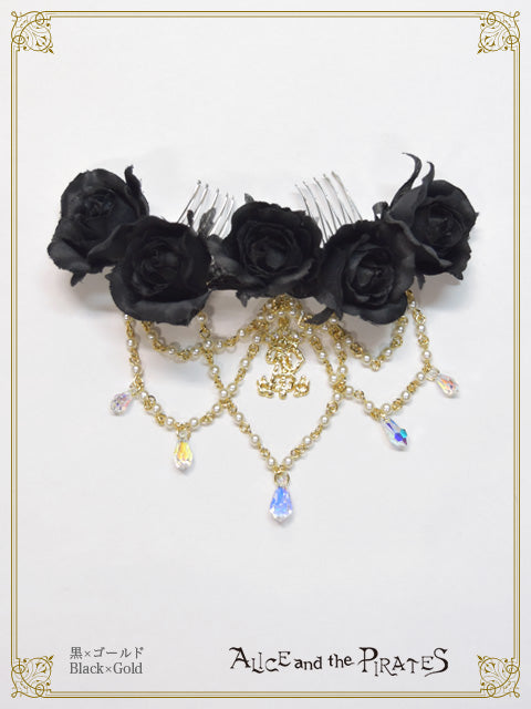 [Reservation] Chandelier Rose Comb