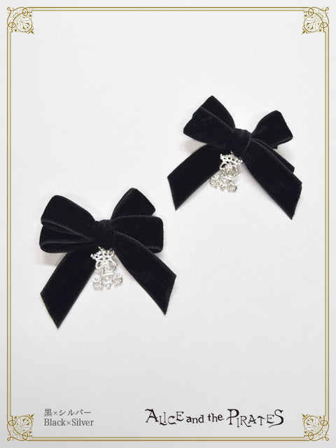 [Pre-order] Velveteen ribbon clip