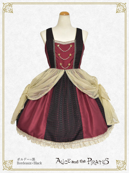 夢か現か、記憶の中のPiste d'un cirque “Un”ジャンパースカート