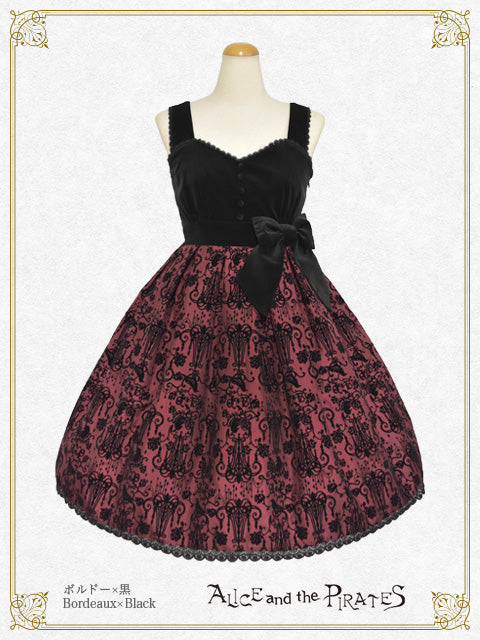 Chandelier-flocky Jumper Skirt