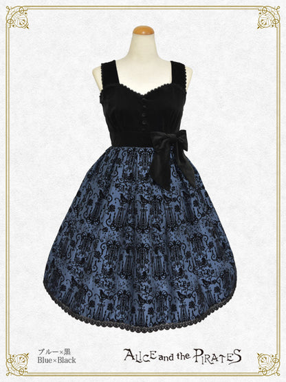 シャンデリアフロッキージャンパースカート