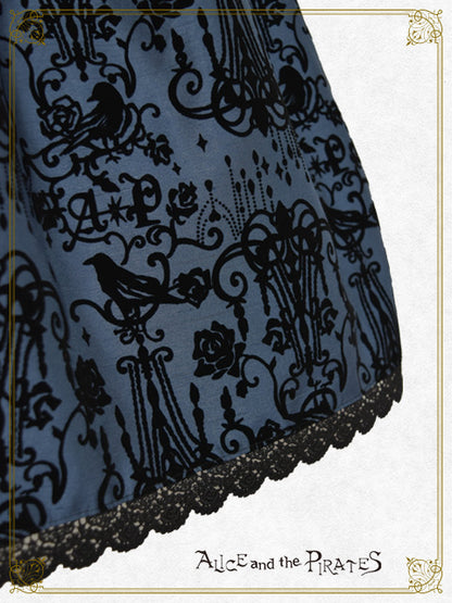 シャンデリアフロッキージャンパースカート