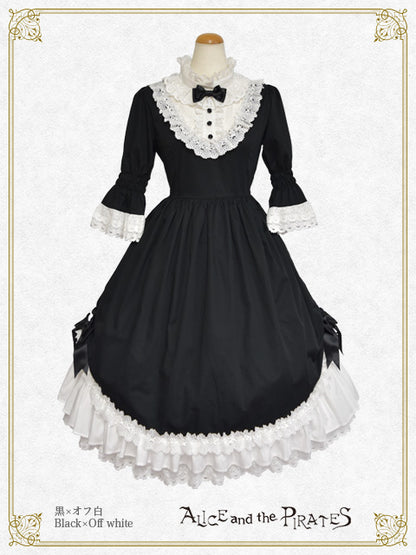 Christiana one piece dress