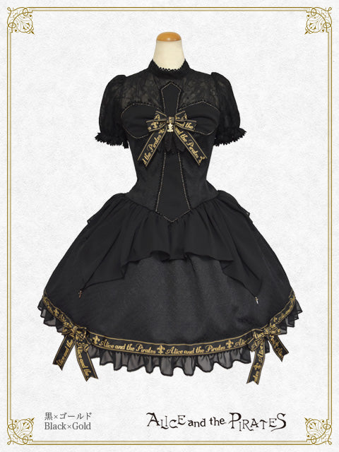 [Pre-order] A/P Cross Ribbon one piece dress