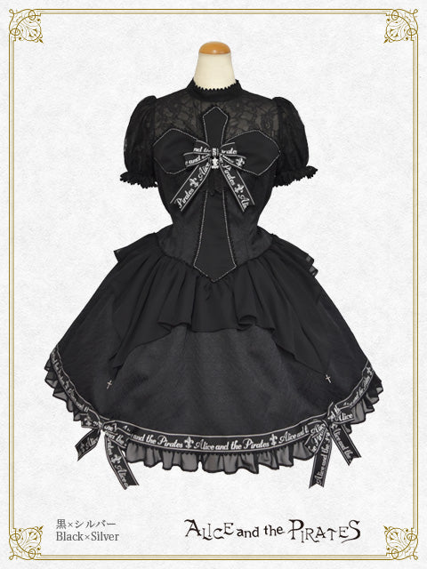 [Pre-order] A/P Cross Ribbon one piece dress