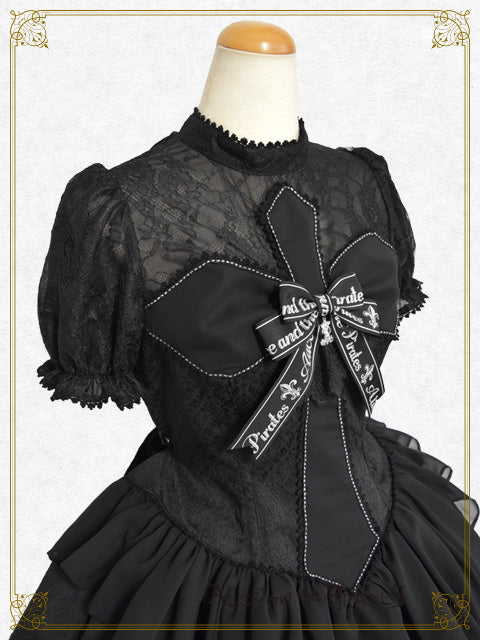 [Pre-order] A/P Cross Ribbon one piece dress