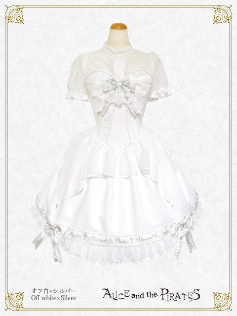 [Pre-order] A/P Cross Ribbon one piece dress