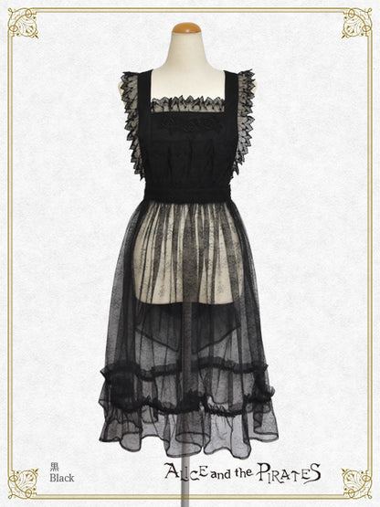 Historia lace tablier