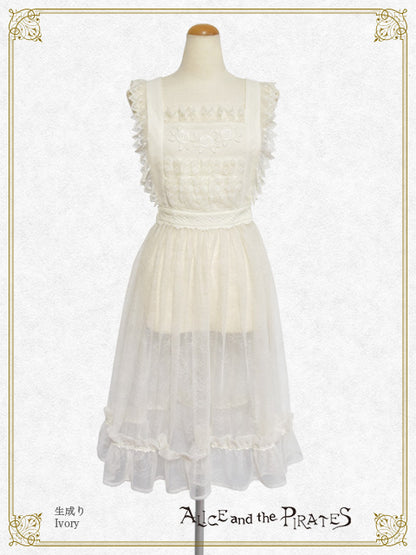 Historia lace tablier