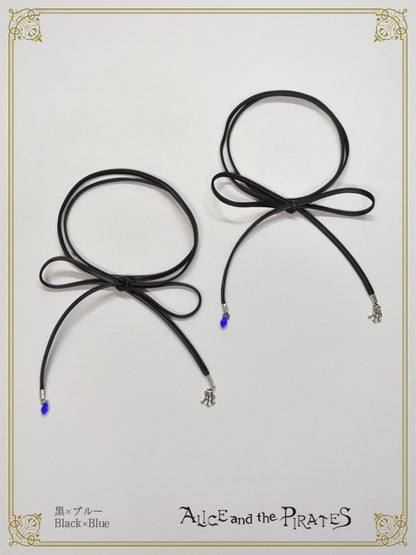 Leather Multi Ribbon