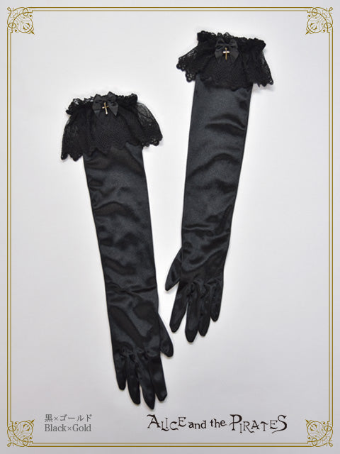 Cross Ribbon Long Gloves