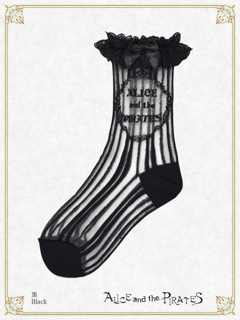 A/P Striped See-Through Socks