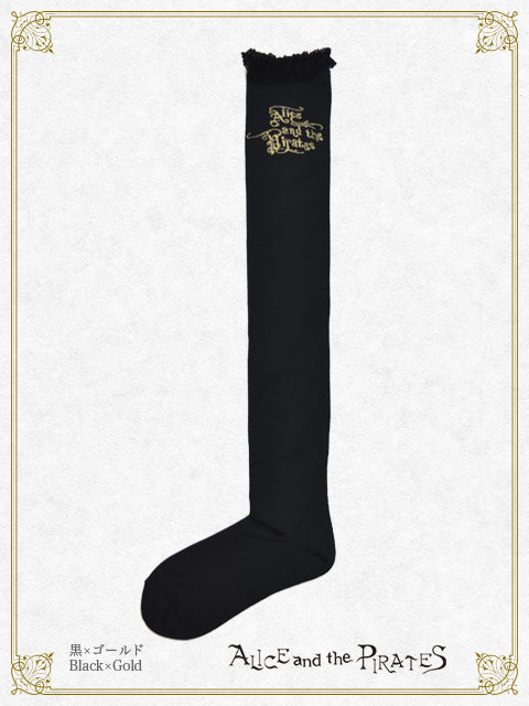 A/P logo small lace over knee socks