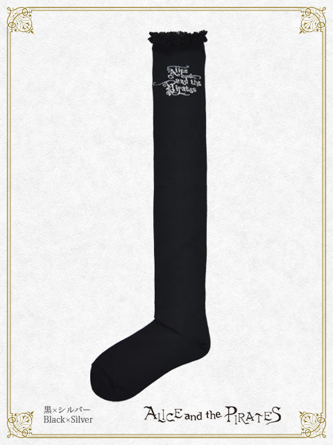 A/P logo small lace over knee socks