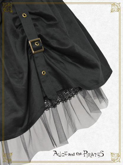 【Reservation】 Hipbone Mini Skirt