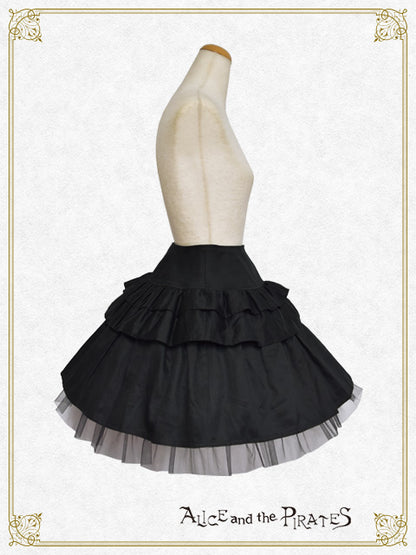 【Reservation】 Hipbone Mini Skirt